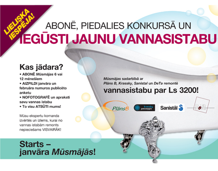 vannas istabas parvertibas